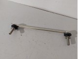 Stabilizer Link, RH 